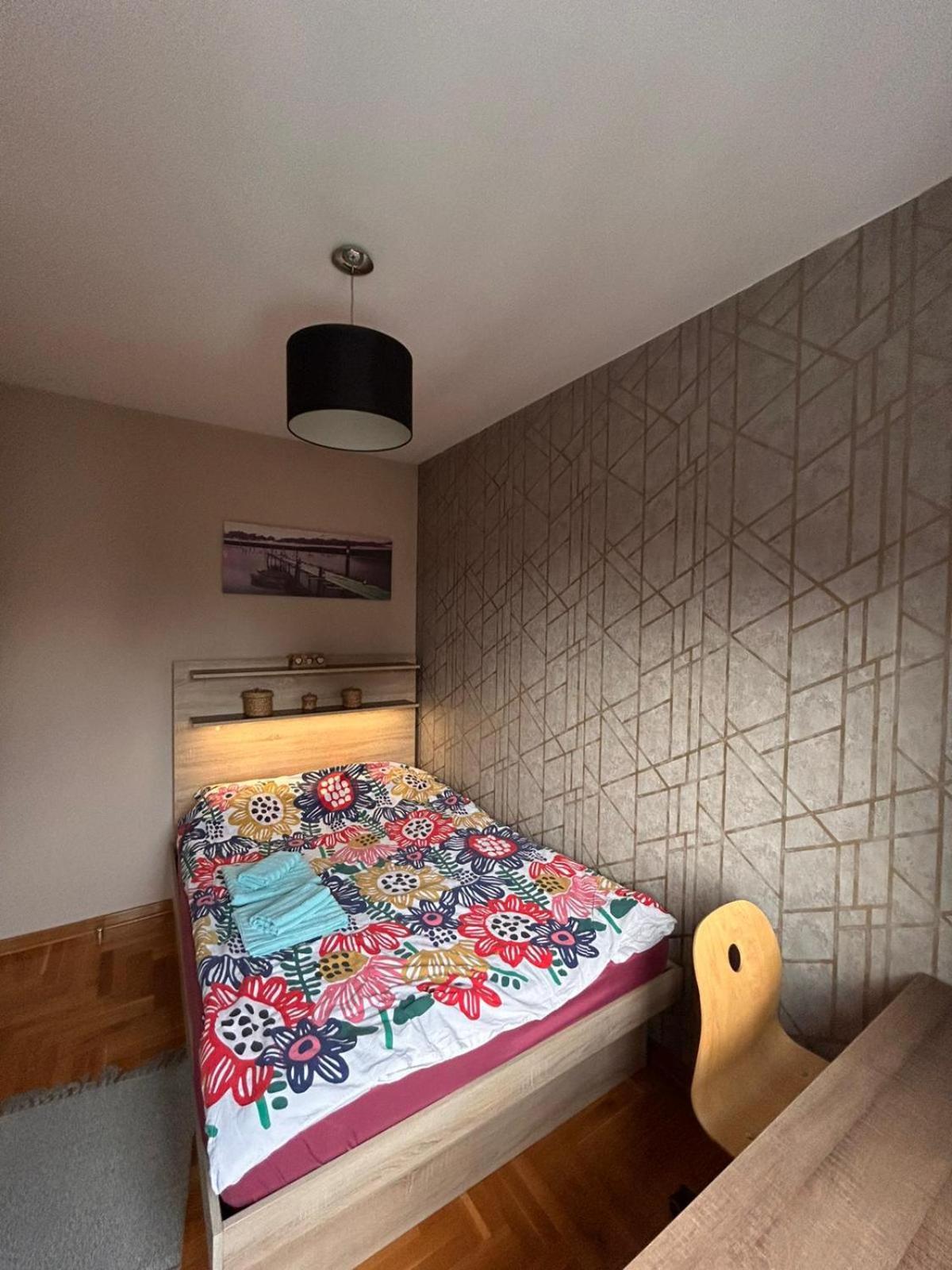 Flat Kosutnjak 9 Apartment