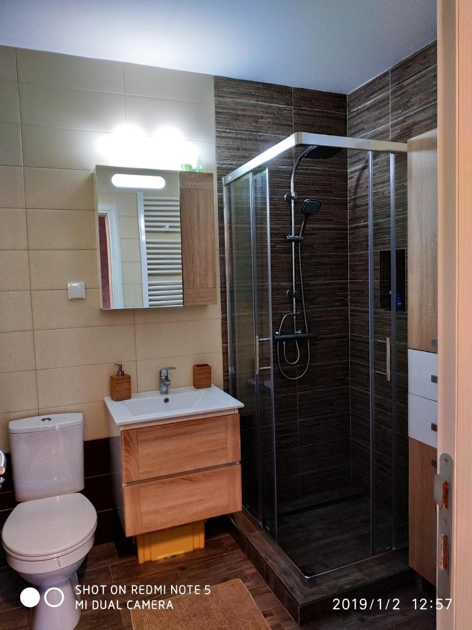 Flat Kosutnjak 9 Belgrade